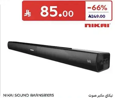 Nikai Sound Bar.