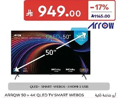 Arrow 50 inch QLED 4K TV