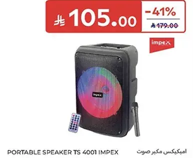 سماعه محموله امبكس TS 4001