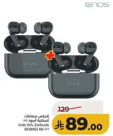 اندس سماعات لاسلكيه