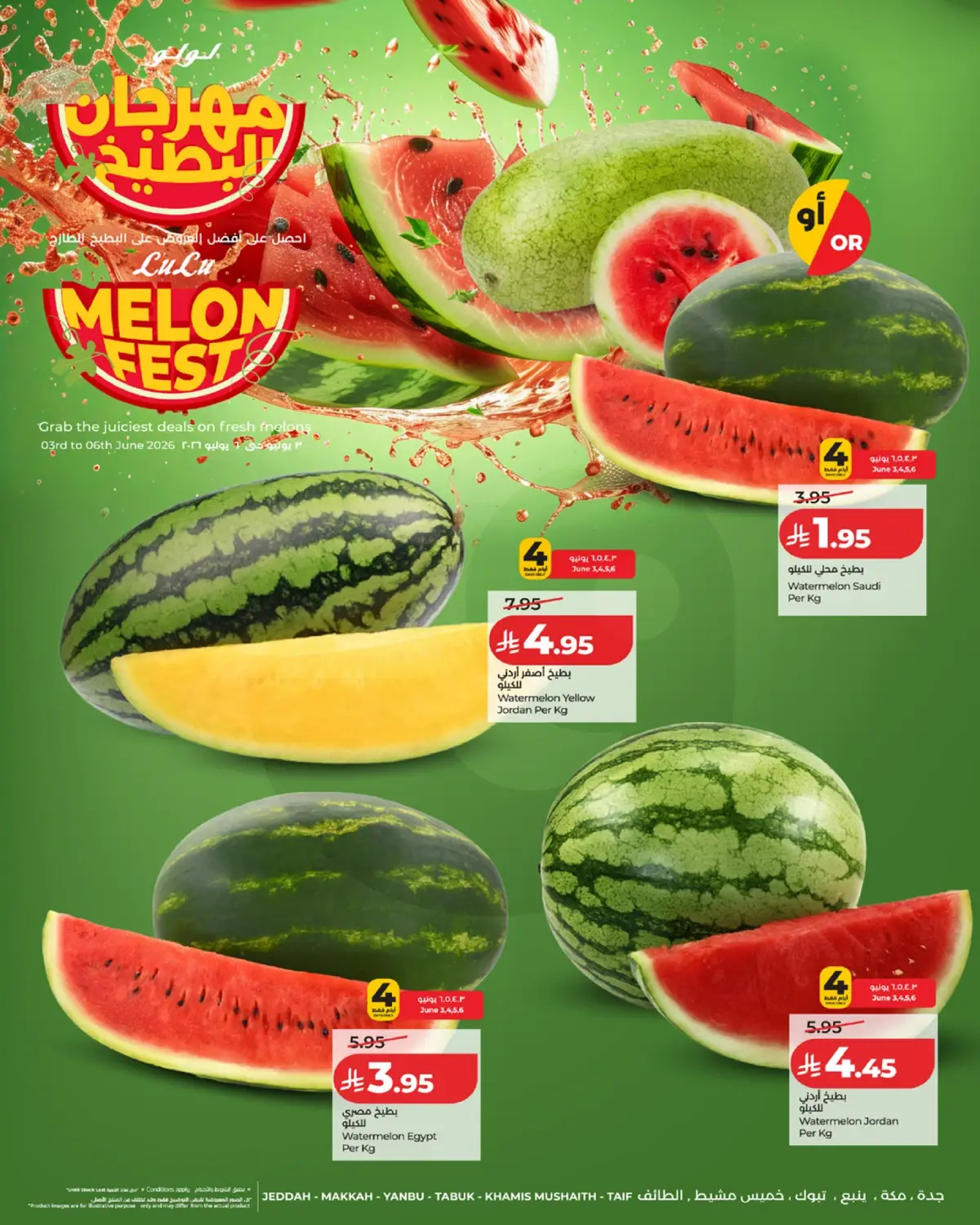 MELON FEST - Page 3