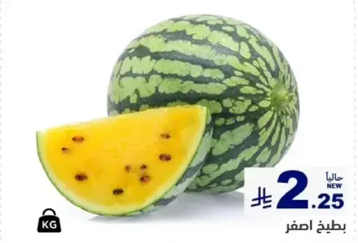 Fresh yellow watermelon, sweet and refreshing.