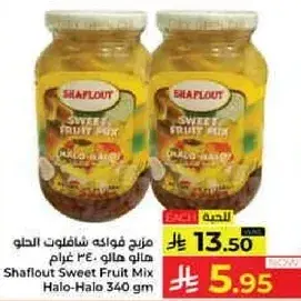Shaflout Sweet Fruit Mix Halo-Halo 340 gm