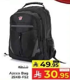 Azcco Backpack