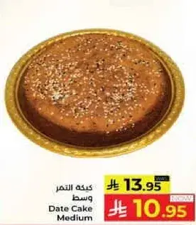 Medium date cake.