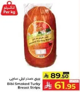 Bibi Smoked Turkey Breast Strips