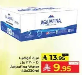 مياه اكوافينا 40 × 330 مل