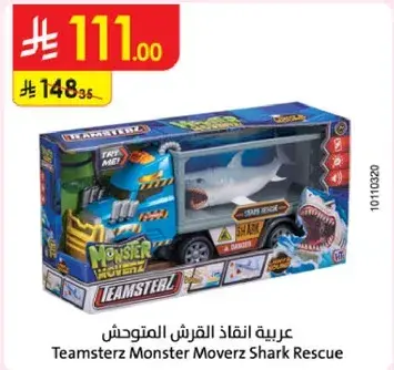 Teamsterz Monster Moverz Shark Rescue