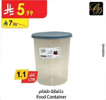 1.1 LTR food container.