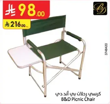 B&D Picnic Chair