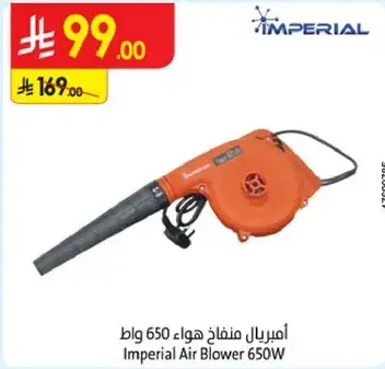 Imperial Air Blower 650W