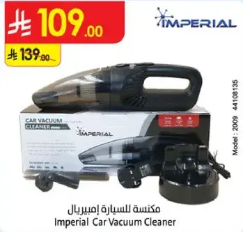 Imperial Car Vacuum Cleaner