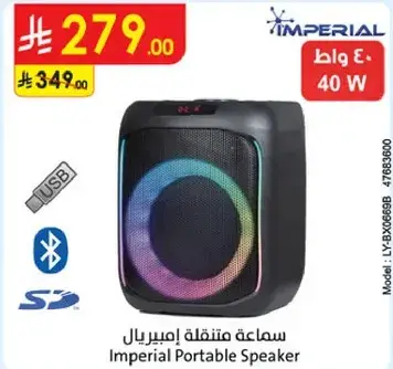 Imperial Portable Speaker