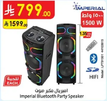 Imperial Bluetooth Party Speaker