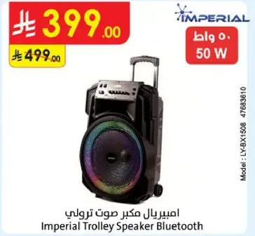 Imperial Trolley Speaker Bluetooth