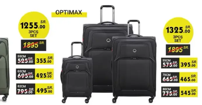 OPTIMAX 3PCS SET luggage in black color.