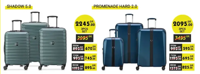 SHADOW 5.0 and PROMENADE HARD 2.0 3PCS SET luggage.