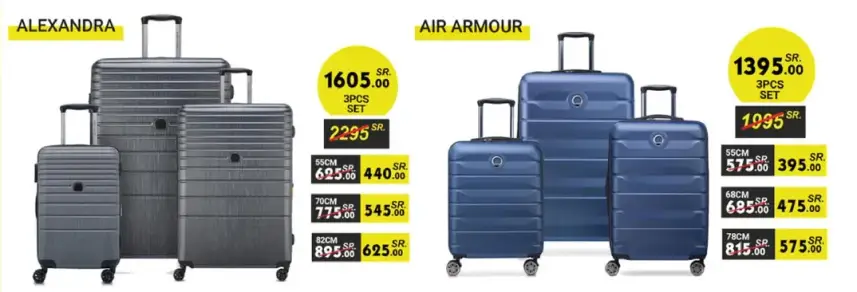 ALEXANDRA and AIR ARMOUR 3PCS SET luggage.