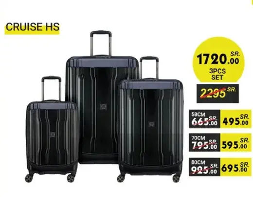 CRUISE HS 3PCS SET luggage in black color.