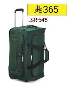 Large green travel bag with wheels.