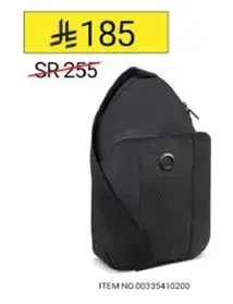 حقيبه كروس مريحه للاستخدام.