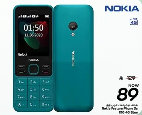 Nokia Feature Phone Ds 150 4G Blue