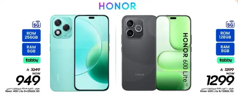 Honor 600 Lite with 128GB ROM and 8GB RAM.