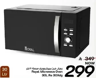 Royal Microwave Oven 30L Ra 30Xdg