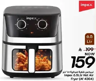 Impex 6.5L Hot Air Fryer (Af 4304)