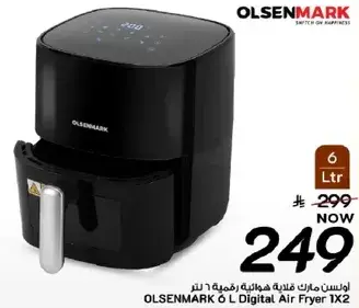 OLSENMARK 6 L Digital Air Fryer 1X2