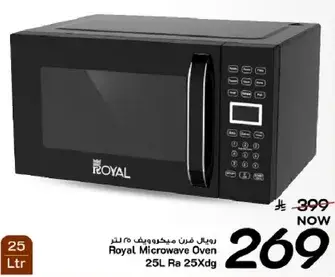 Royal Microwave Oven 25L Ra 25Xdg