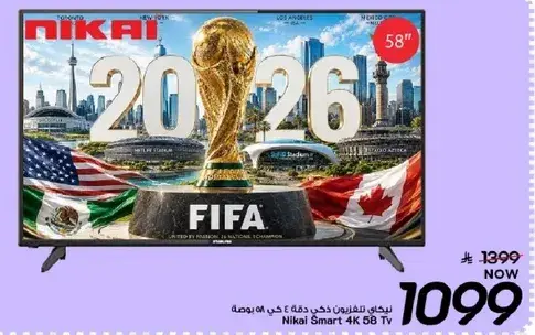 Nikai Smart 4K 58" TV