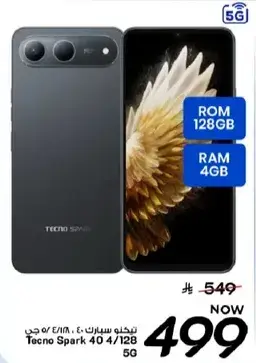 Tecno Spark 40 4/128GB 5G