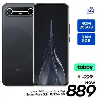 Tecno Pova Slim 8/256GB 5G