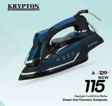 Krypton Steam Iron Ceramic Soleplate