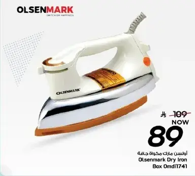 Olsenmark Dry Iron Box Omd1741