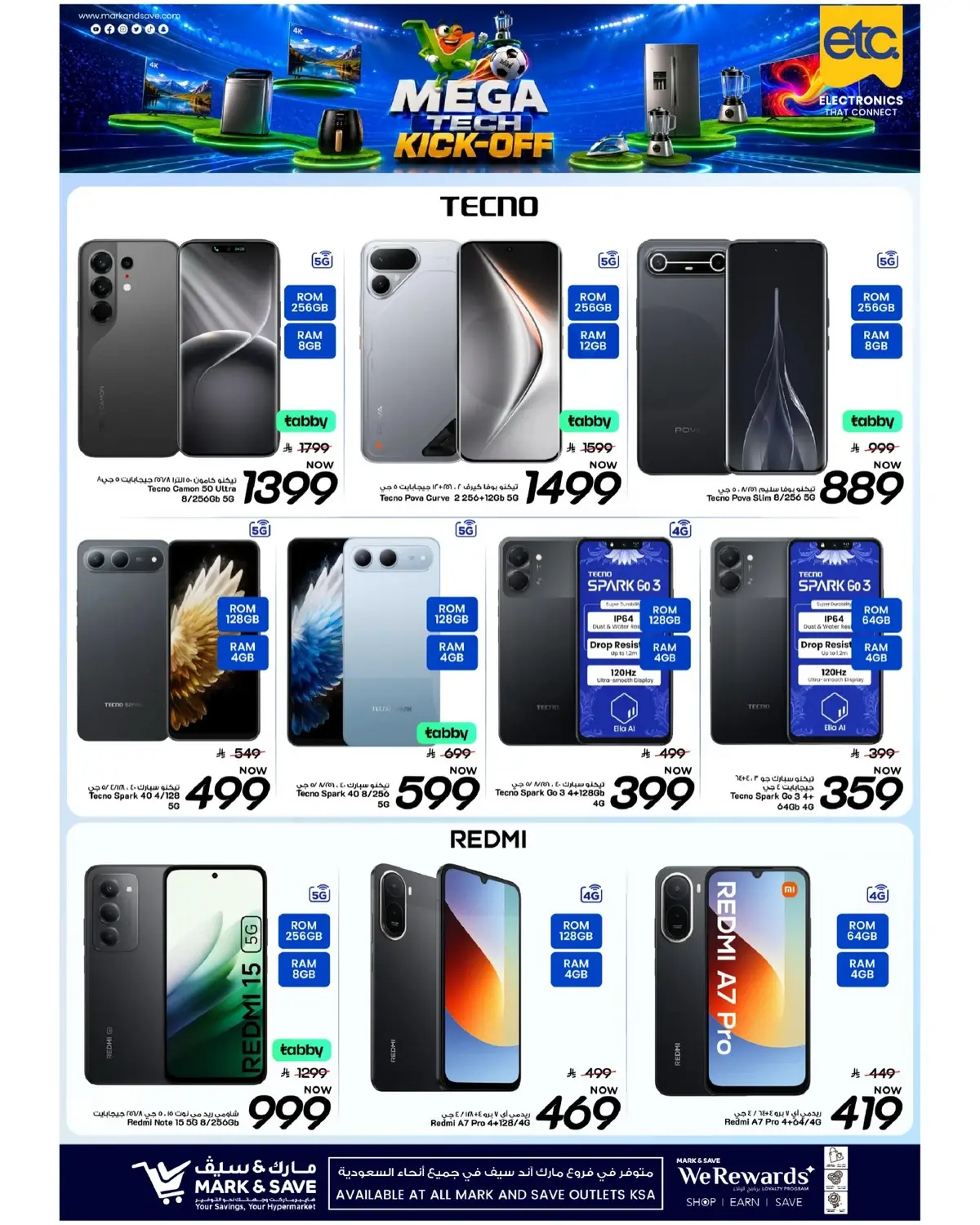 etc DEALS - Page 27