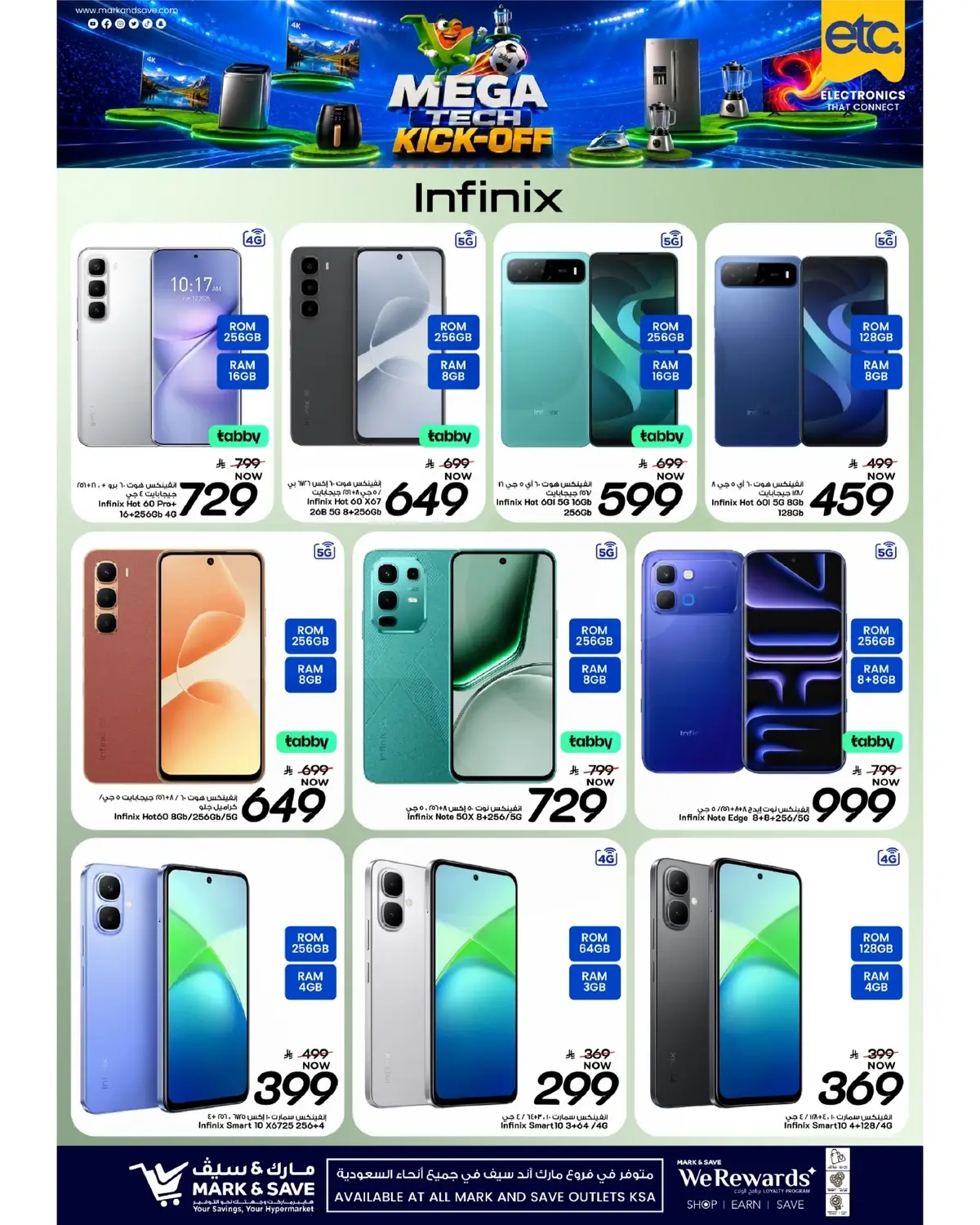 etc DEALS - Page 29