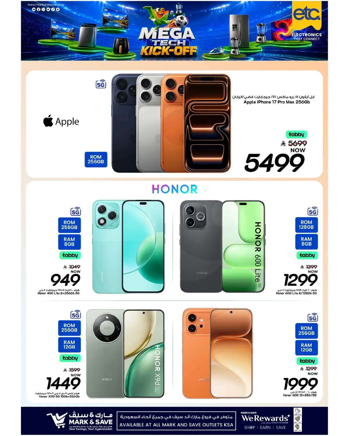 etc DEALS - Page 2