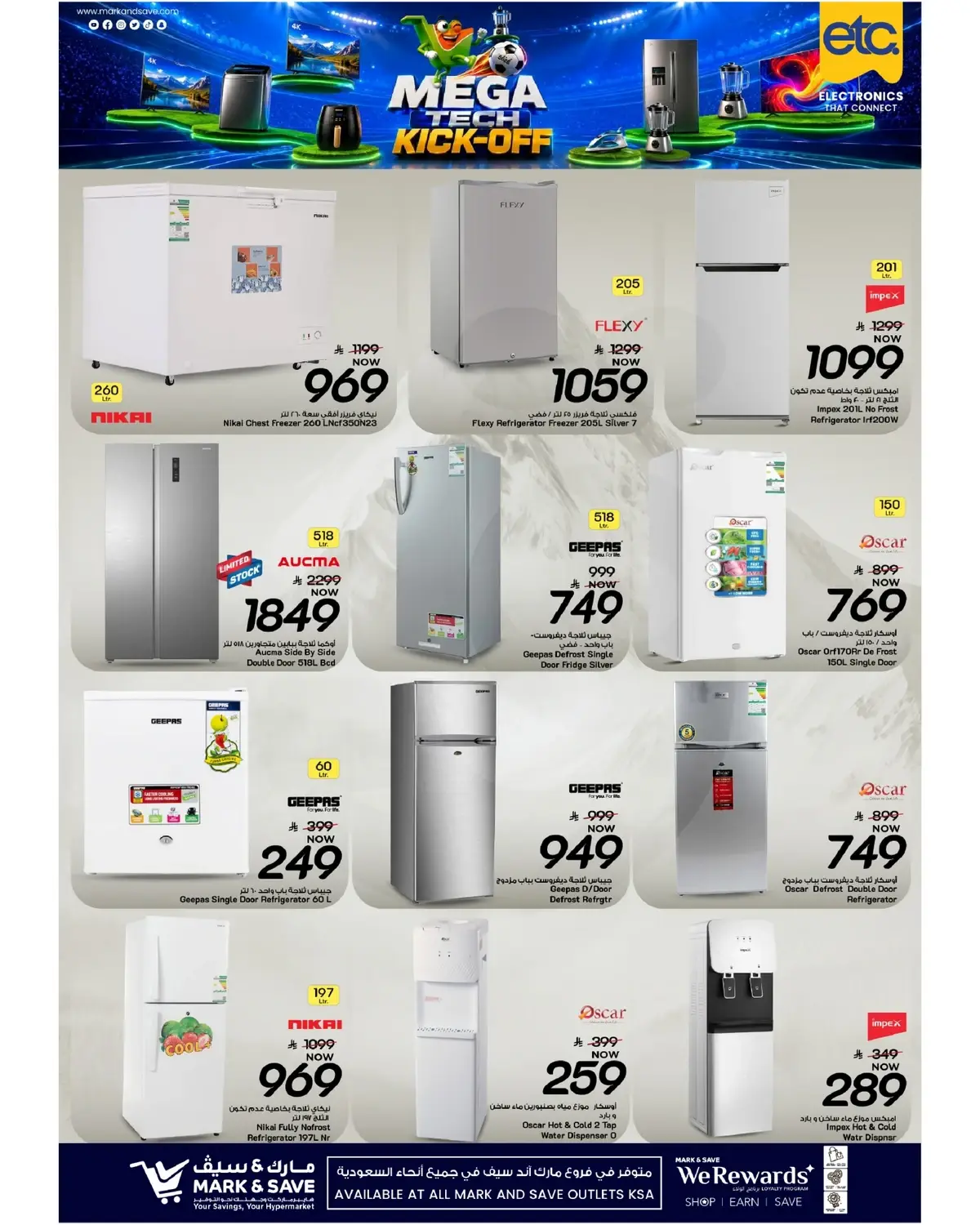 etc DEALS - Page 30