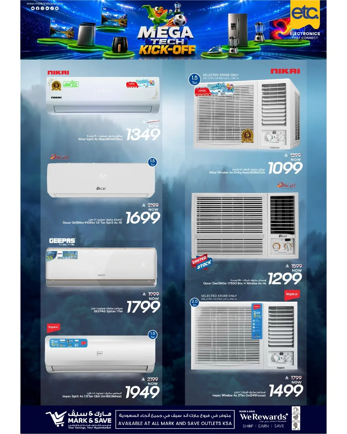 etc DEALS - Page 31