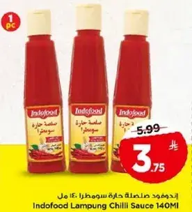 Indofood Lampung Chilli Sauce 140Ml