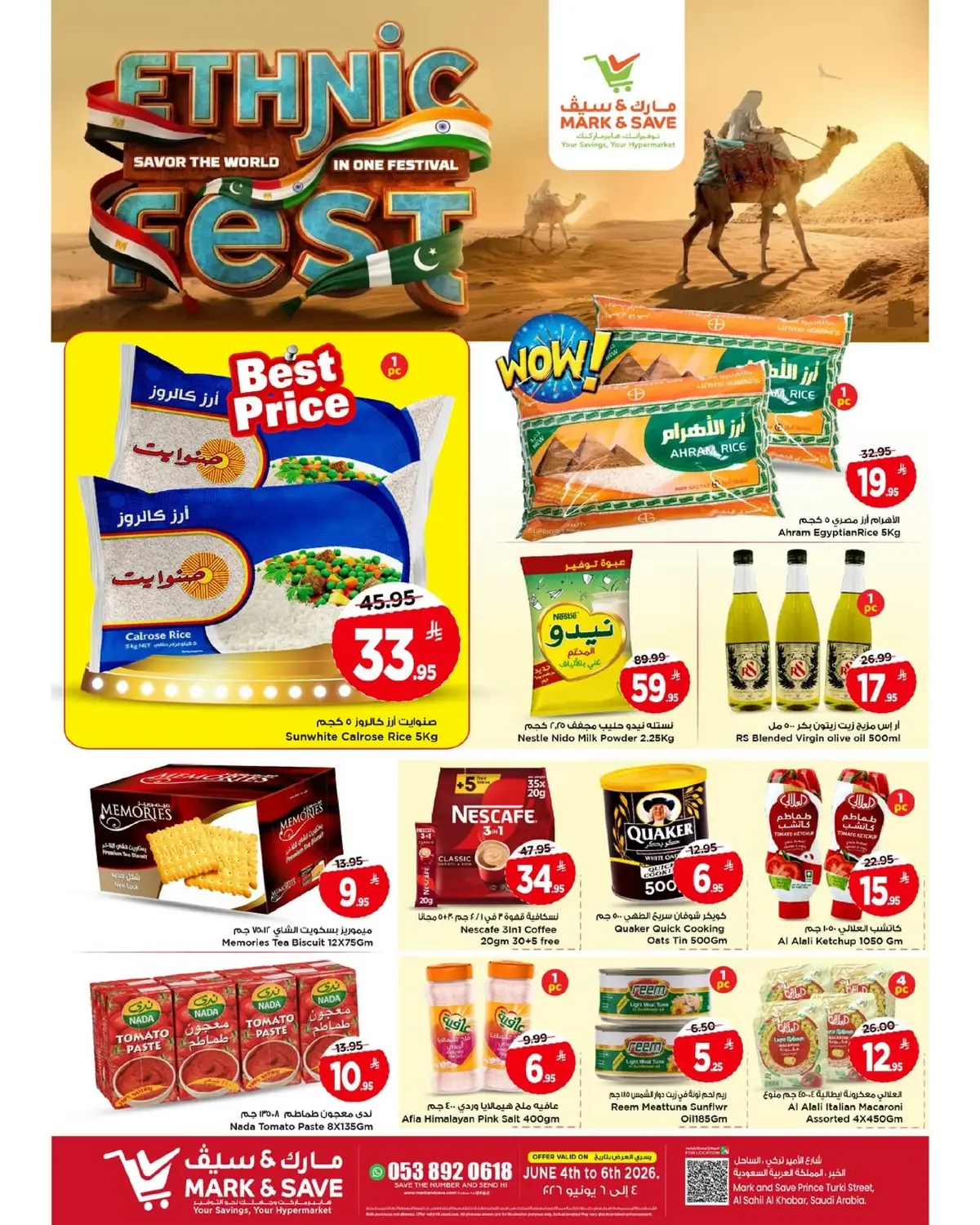 ETHNIC FEST - Page 3