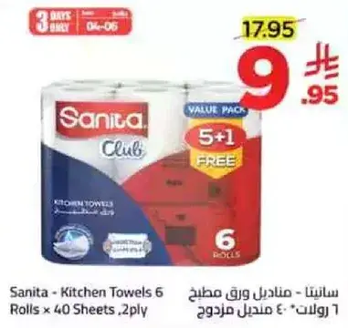 Sanita - Kitchen Towels 6 Rolls x 40 Sheets, 2-ply