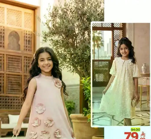 Girls' Dress with Floral Details