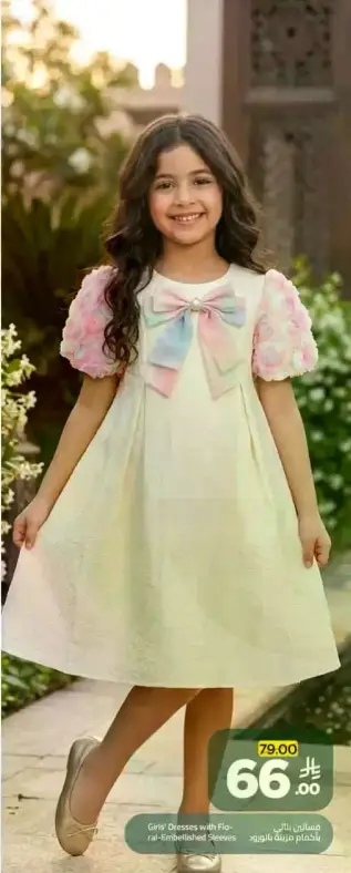 Girls' Dresses with Floral-Embellished Sleeves