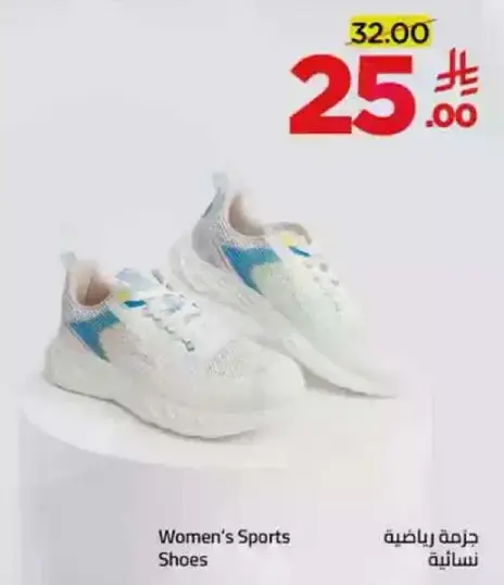 Women's Sports Shoes