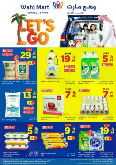 Weekly Offers