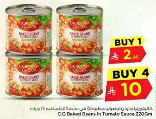C.G Baked Beans In Tomato Sauce 220gm