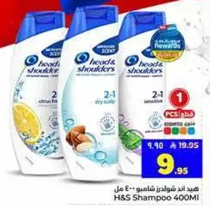 شامبو هيد اند شولدرز 400 مل